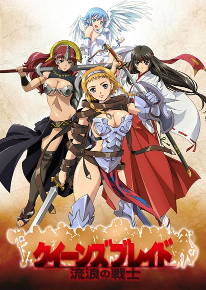 [Queen`s Blade - Rurou no Senshi][BDrip][1920x1080][07][x264_aac]