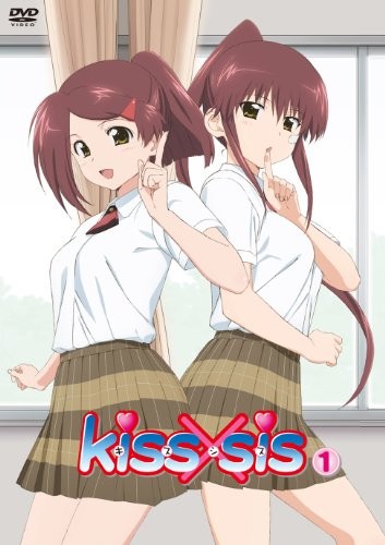 [SumiSora&CASO&HKG][KissXsis][BDrip][12][BIG5][720P]