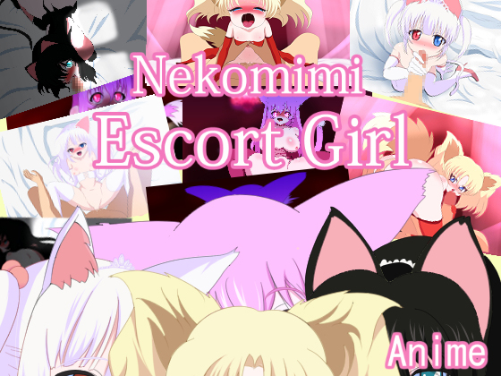 [夜桜字幕組][150731][うそからまこと]nekomimi escort girl[BIG5]