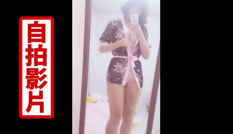 [韓流來襲] 女神級主播~美乳正妹一顰一笑讓人慾罷不能 (8)