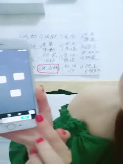 顏值不錯會噴奶小粉妹和炮友直播大秀 根據刷的禮物口交啪啪 很 十分誘人