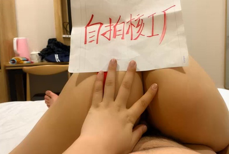 交個愛運動的女友，不但體力好，各種姿勢也配合得不錯