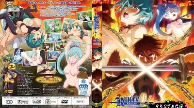 ランス01光をもとめてTHEANIMATION第3話「ランス、断つ!!。HD-sha